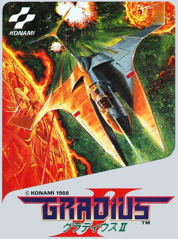Vulcan Venture - NES