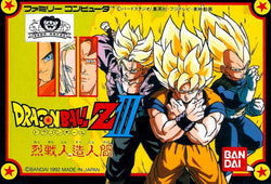 Dragon Ball Z III: Ressen JinzÅ Ningen - NES