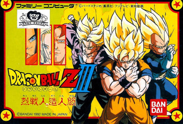 Dragon Ball Z III: Ressen JinzÅ Ningen - NES