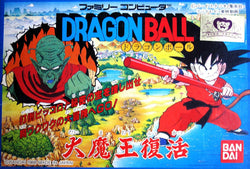 Dragon Ball: DaimaÅ Fukkatsu - NES
