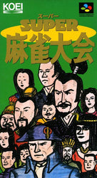 Super Mahjong Taikai - SNES