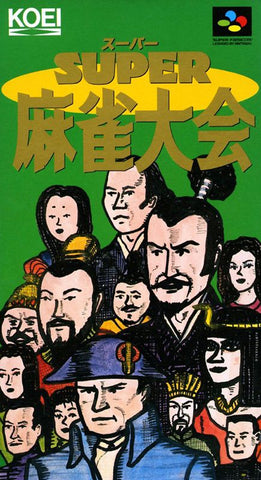 Super Mahjong Taikai - SNES