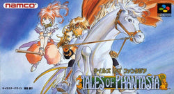Tales of Phantasia - SNES