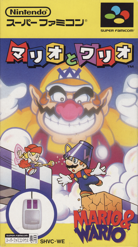 Mario & Wario - SNES