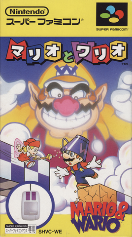 Mario & Wario - SNES
