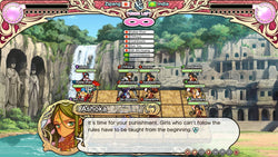 Eiyuu Senki: The World Conquest - PS3