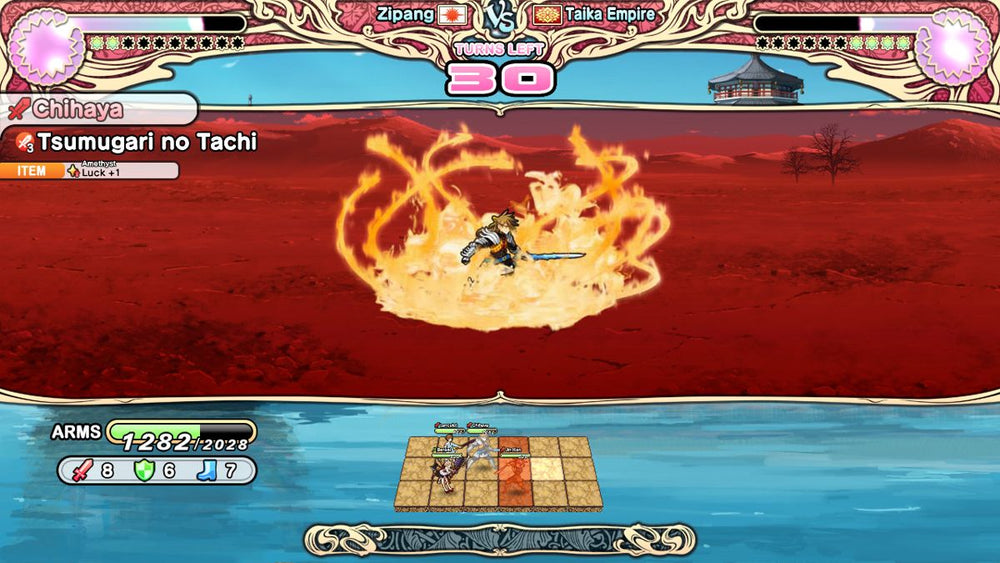 Eiyuu Senki: The World Conquest - PS3
