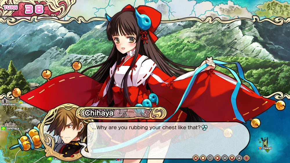 Eiyuu Senki: The World Conquest - PS3