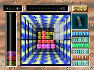 Geom Cube - PS3