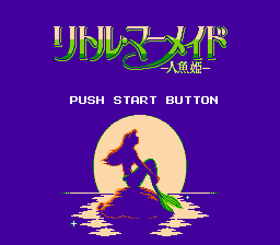 Disney's The Little Mermaid - NES