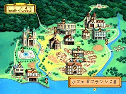 Evergreen Avenue - PS3
