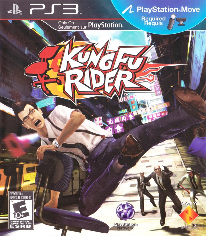 Kung Fu Rider - PS3