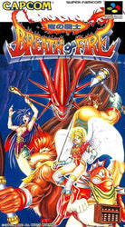 Breath of Fire - SNES