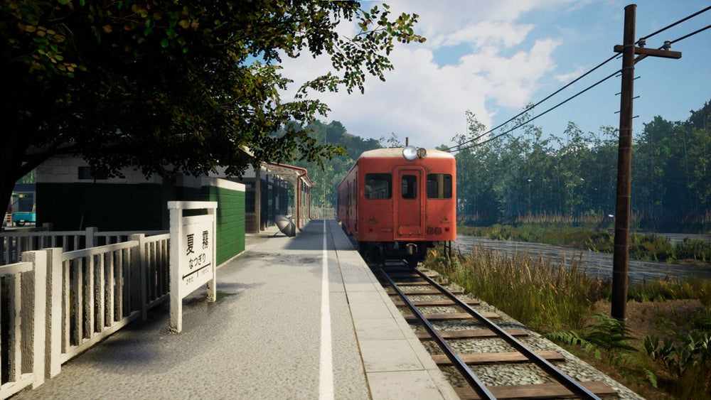 Nostalgic Train - PS5