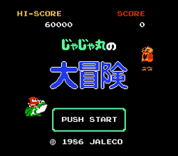 Jajamaru no DaibÅken - NES