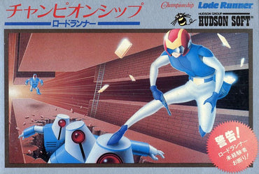 Championship Lode Runner - NES