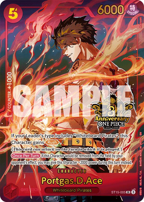 Portgas.D.Ace (Japanese Version 3rd Anniversary Set) [One Piece Promotion Cards] - ST15-005