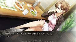 Yu-No: A Girl Who Chants Love at the Bound of this World. - PS4