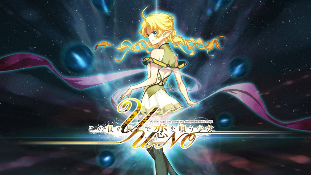 Yu-No: A Girl Who Chants Love at the Bound of this World. - PS4