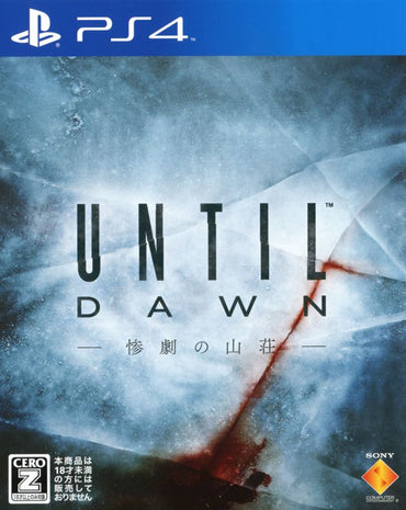 Until Dawn - PS4