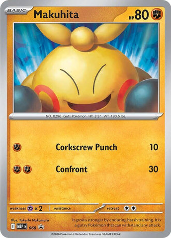 cyndaquil pokemon card mcdonalds - 10/25 - McDonald's Promo - 25th Annivesary Colorless Artistkiris Cyndaquil 010/25 - Holofoil McDonalds