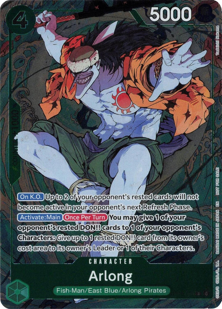 Arlong (Dash Pack) [Adventure on Kami's Island] - OP15-023