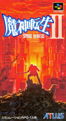 Majin Tensei II: Spiral Nemesis - SNES