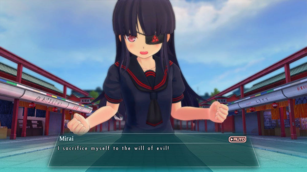 Senran Kagura: Burst Re:Newal - PS4