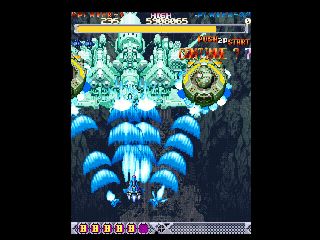 DoDonPachi - PS3
