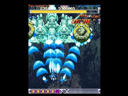 DoDonPachi - PS3