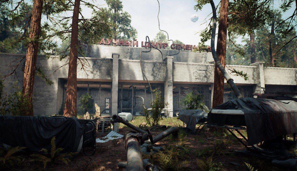Atomic Heart - PS4