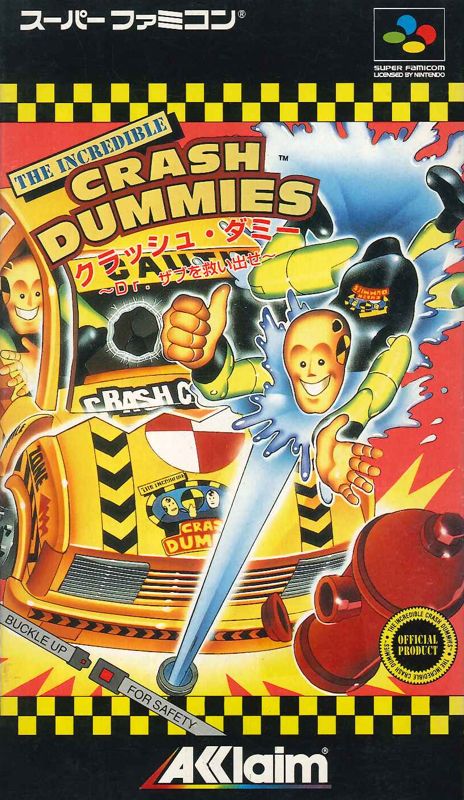 The Incredible Crash Dummies - SNES