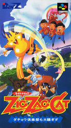 Zig Zag Cat: DachÅ Club mo Oosawagi da - SNES