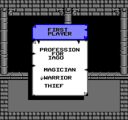 Swords and Serpents - NES
