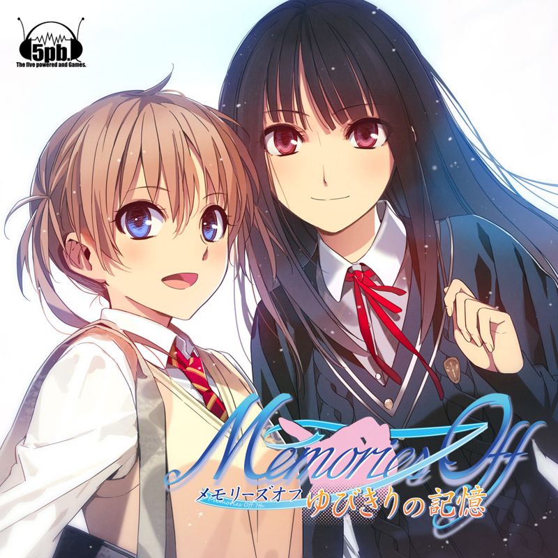 Memories Off: Yubikiri no Kioku + Sweets Pack - PS3