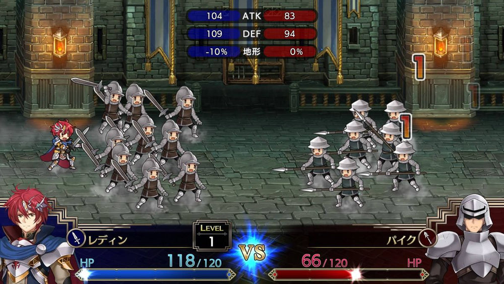 Langrisser I & II - Switch