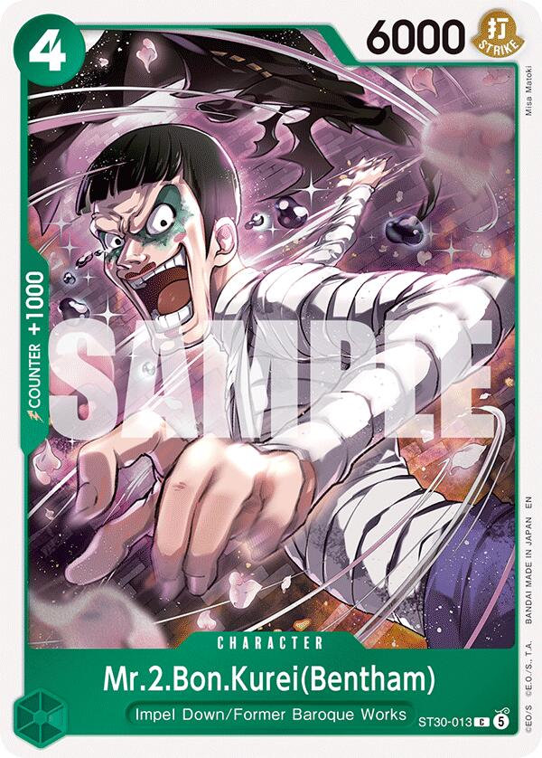 Mr.2.Bon.Kurei(Bentham) [Starter Deck EX: Luffy & Ace] - ST30-013