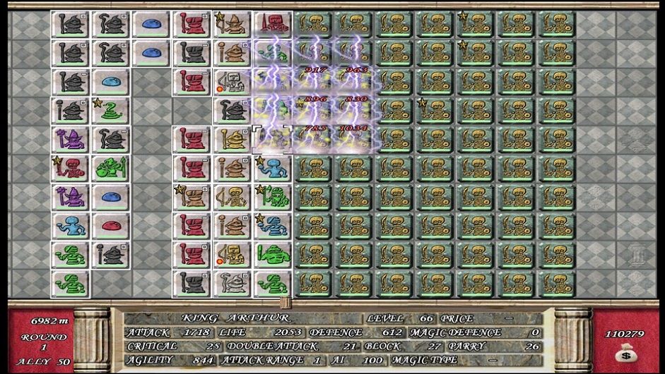 Battle of Tiles - PS3