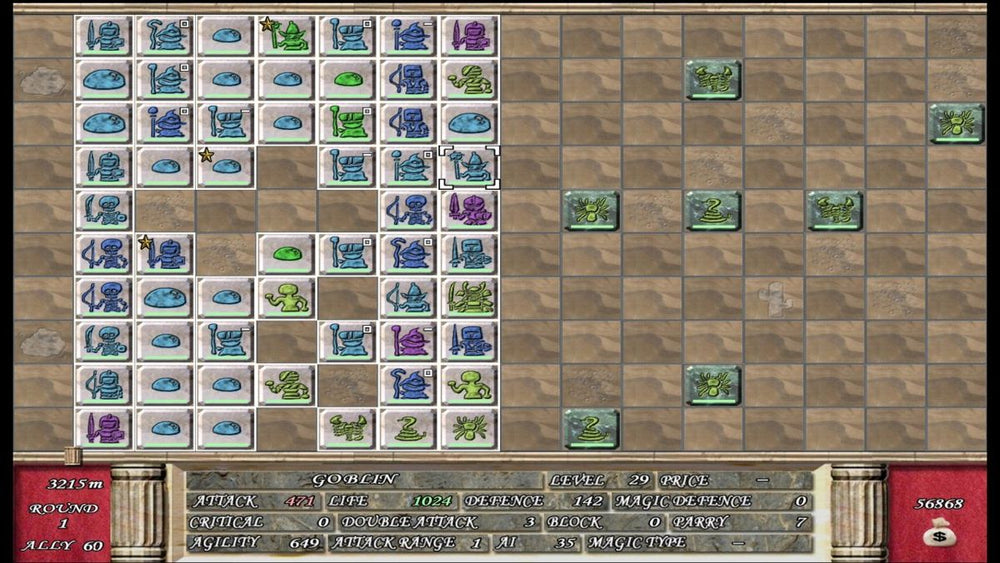 Battle of Tiles - PS3