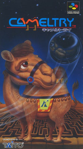 Cameltry - SNES