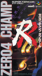 Zero4 Champ: RR - SNES