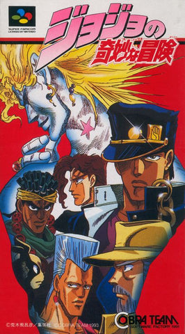 Jojo no KimyÅ na BÅken - SNES