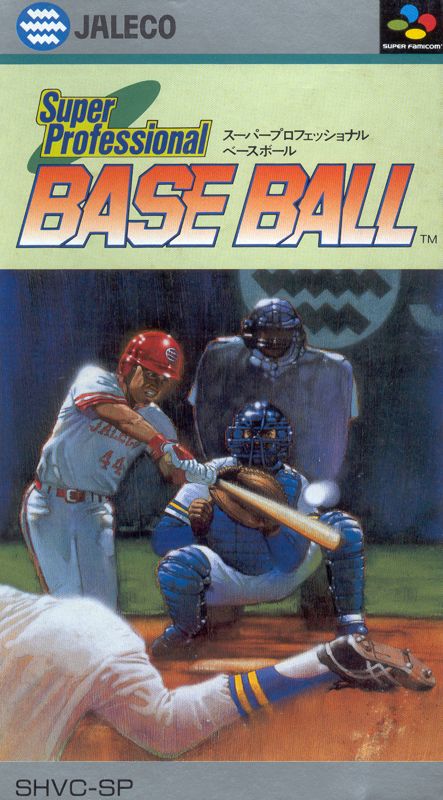 Super Bases Loaded - SNES