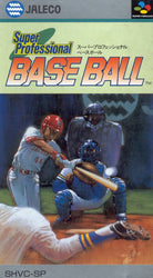 Super Bases Loaded - SNES