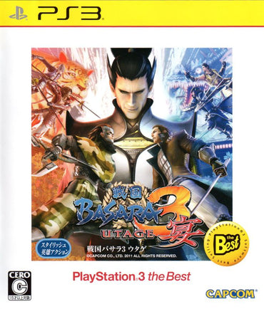 Sengoku Basara 3: Utage - PS3