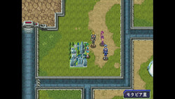 Sega Ages 2500: Vol.17 - Phantasy Star: Generation:2 - PS3
