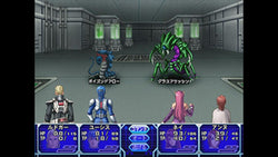 Sega Ages 2500: Vol.17 - Phantasy Star: Generation:2 - PS3