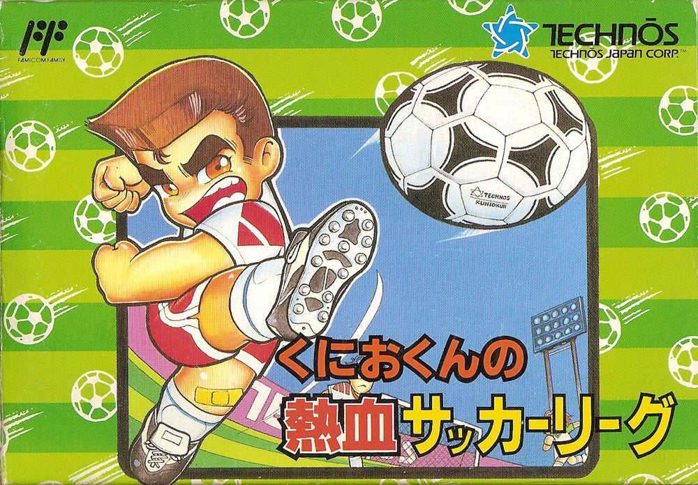 Kunio-kun no Nekketsu Soccer League - NES