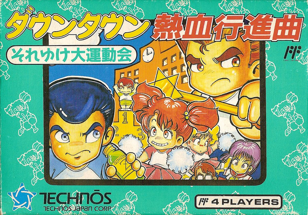 Downtown Nekketsu KÅshinkyoku: Soreyuke DaiundÅkai - NES