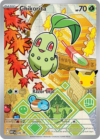 chikorita pokemon card mcdonalds - - 25th Anniversary Collection - Evolves from null Type Chikorita Holo Promo Pokmon TCG